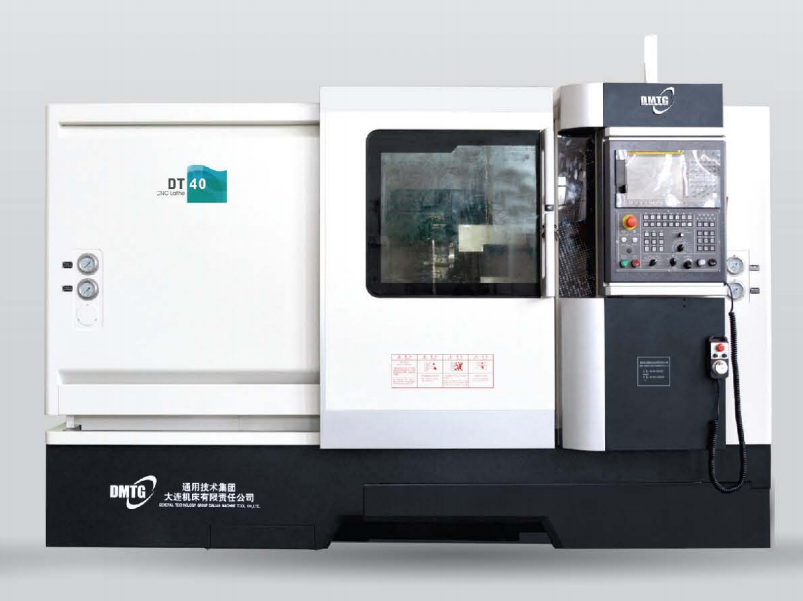 DT40數(shù)控車床